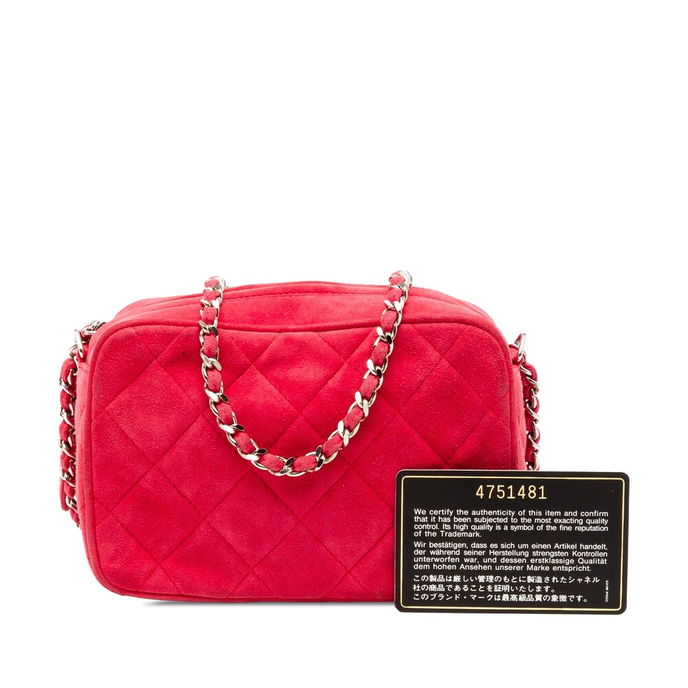Chanel Quilted Suede Camera Bag Pre- #344928C15B - Picture 8 of 8